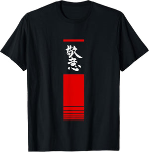 Respect Japanese Kanji Calligraphy Women