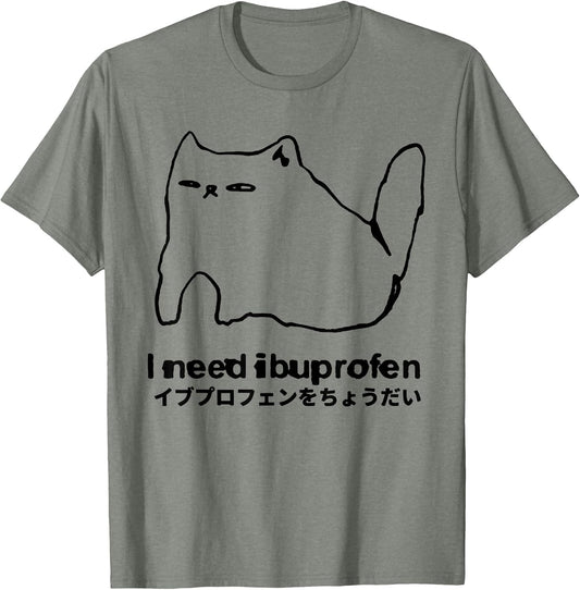 I Need Ibuprofen Funny Cat Meme Japanese
