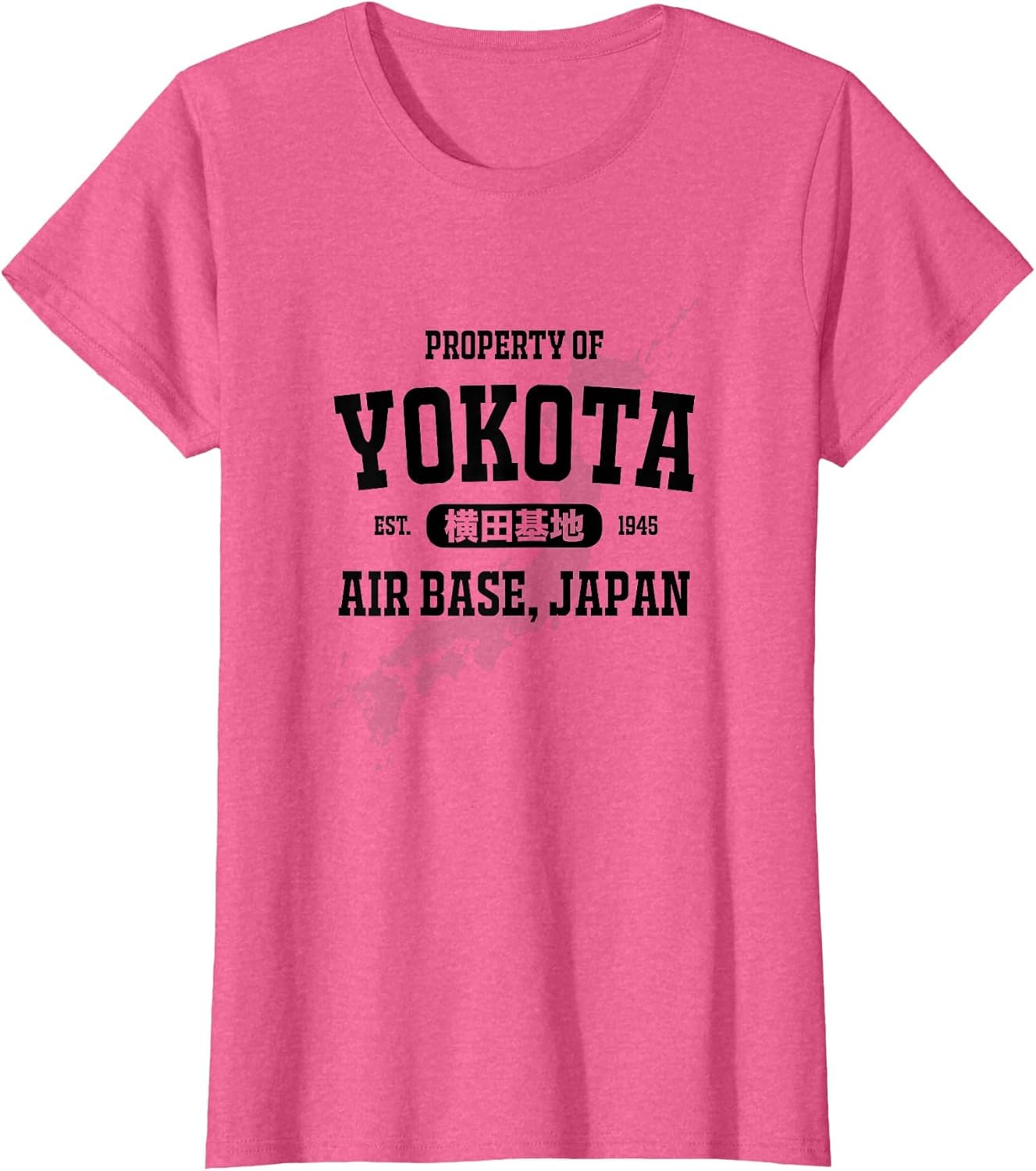 Military : Property of Yokota Air Base (Black)