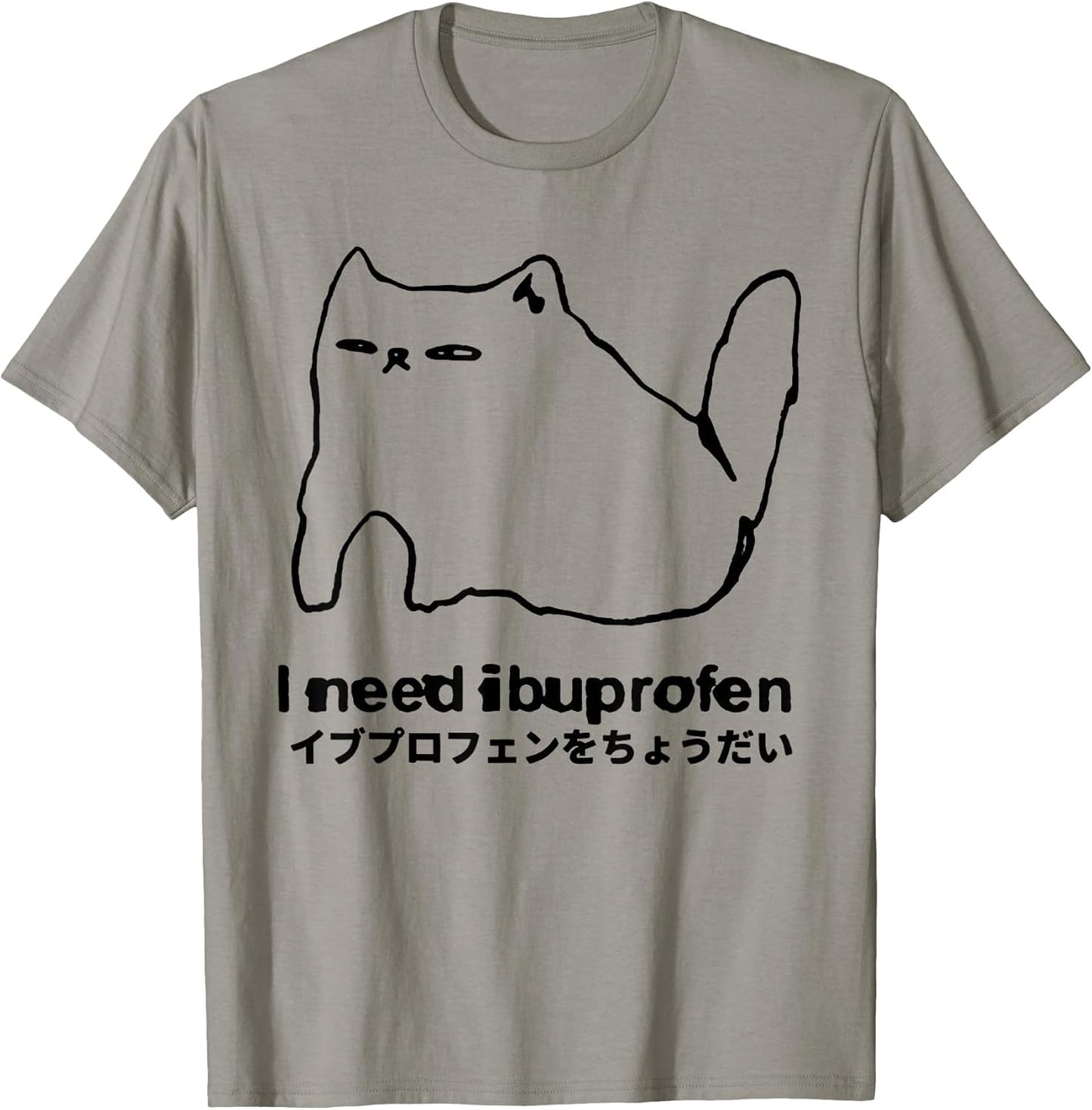 I Need Ibuprofen Funny Cat Meme Japanese