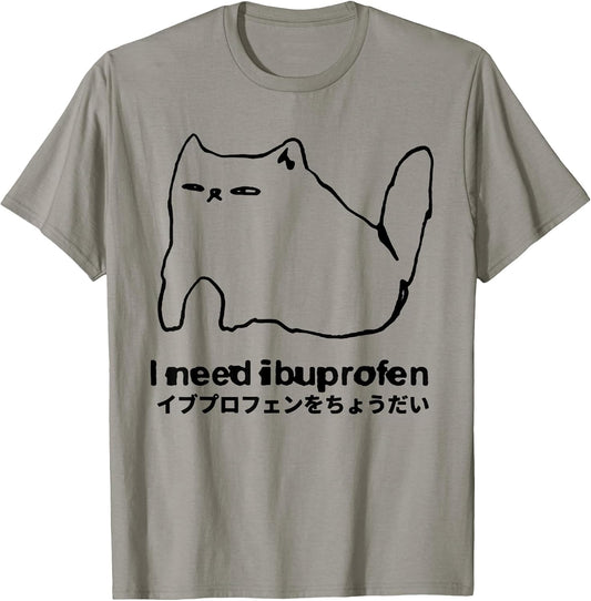 I Need Ibuprofen Funny Cat Meme Japanese
