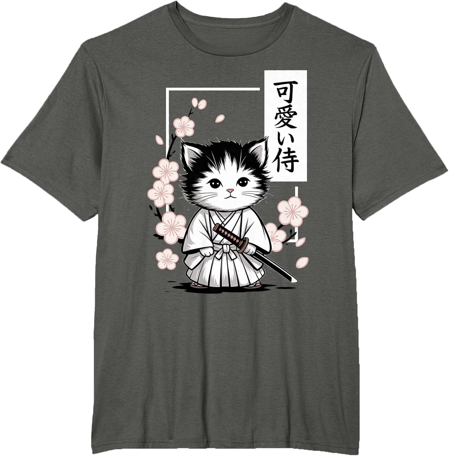 Cute Kawaii Baby Samurai Cat - Japanese Sakura