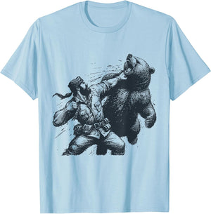 Bear Funny Man Punching Bear Retro Vintage Hunting Camping
