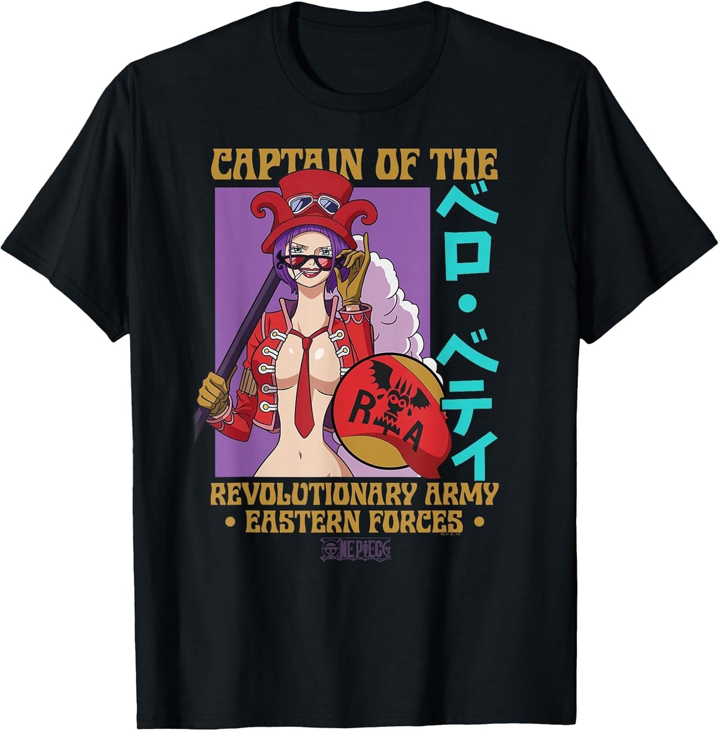 One Piece Anime Belo Betty Captain of the Revolutionary Army