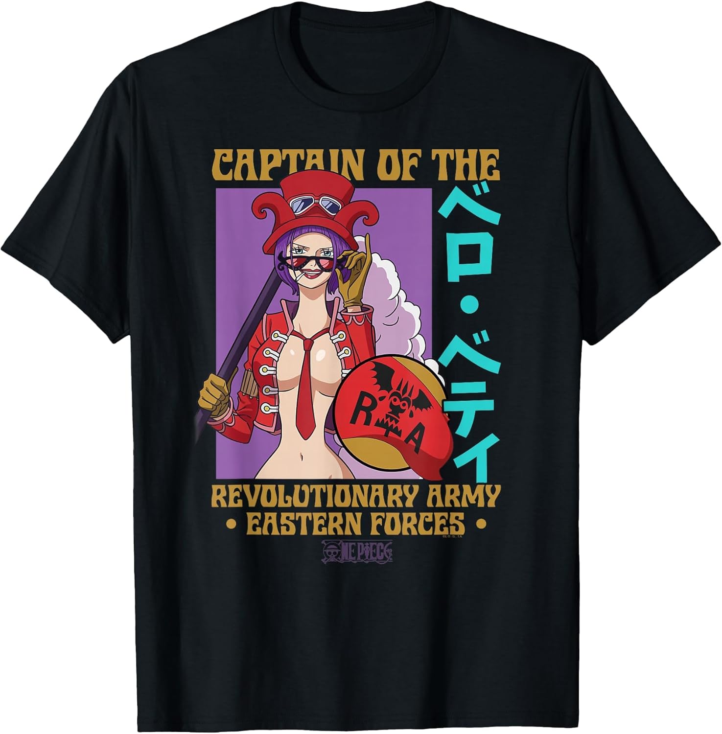 One Piece Anime Belo Betty Captain of the Revolutionary Army