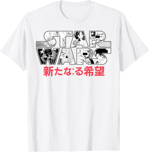Star Wars Comic Logo Kanji Typeface Graphic