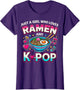 Just A Girl Who Loves Ramen and K-Pop