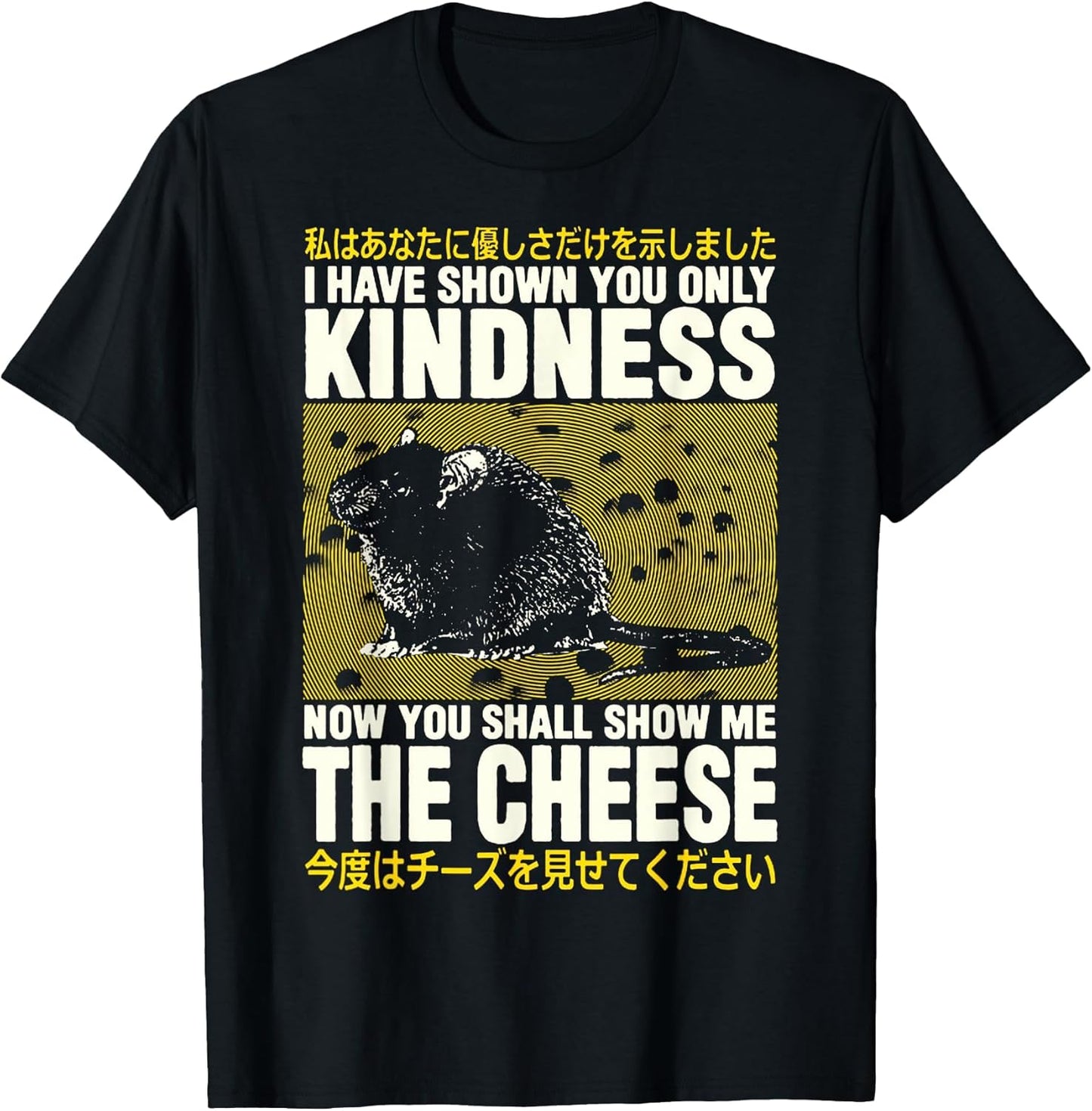 Show Me The Cheese Rat Show Me The Cheese Rat