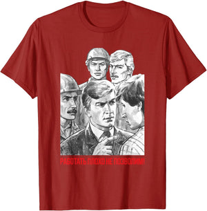 Communist Soviet Propaganda Funny Saying USSR