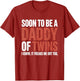 Soon to Be Dad Twins Fatherhood Pregnancy Announcement New D
