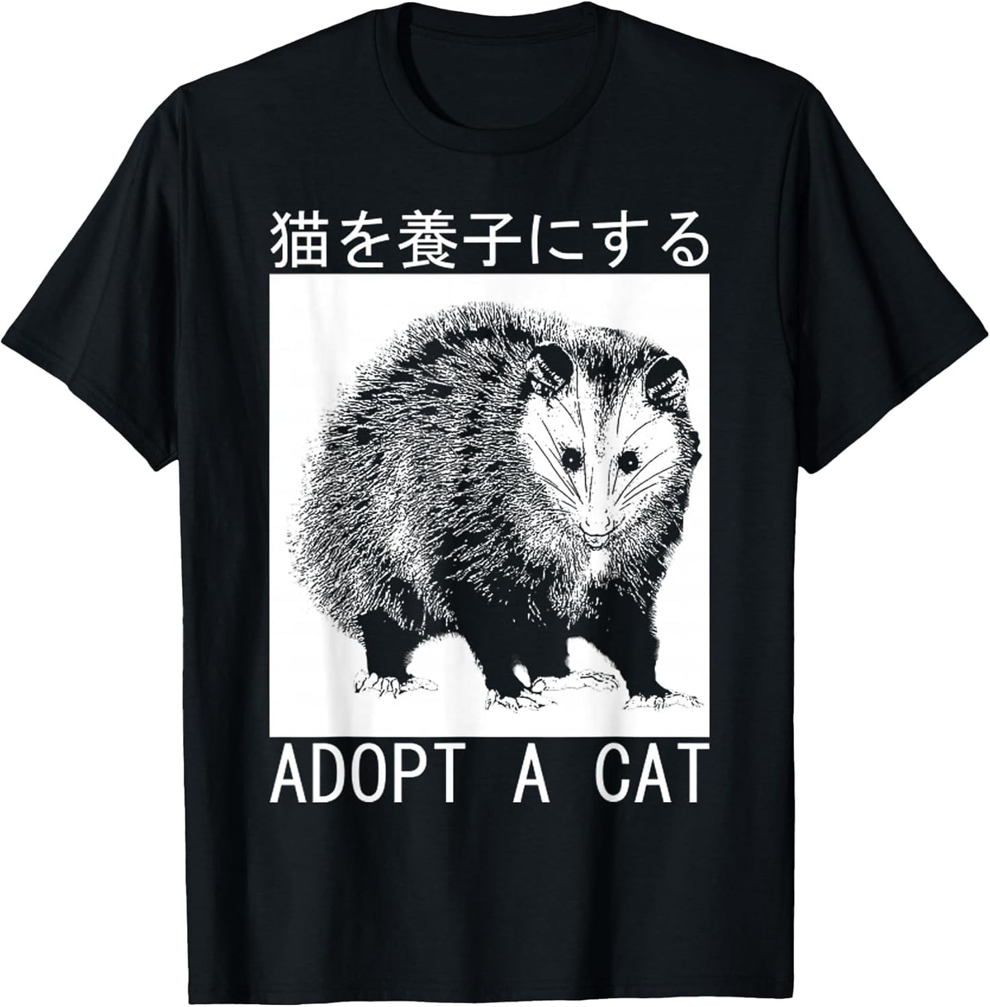 Vintage Adopt A Cat Possum Japanese Opossum