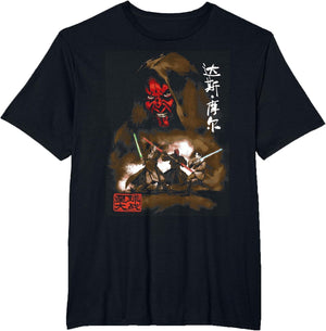Star Wars Darth Maul Battle Portrait