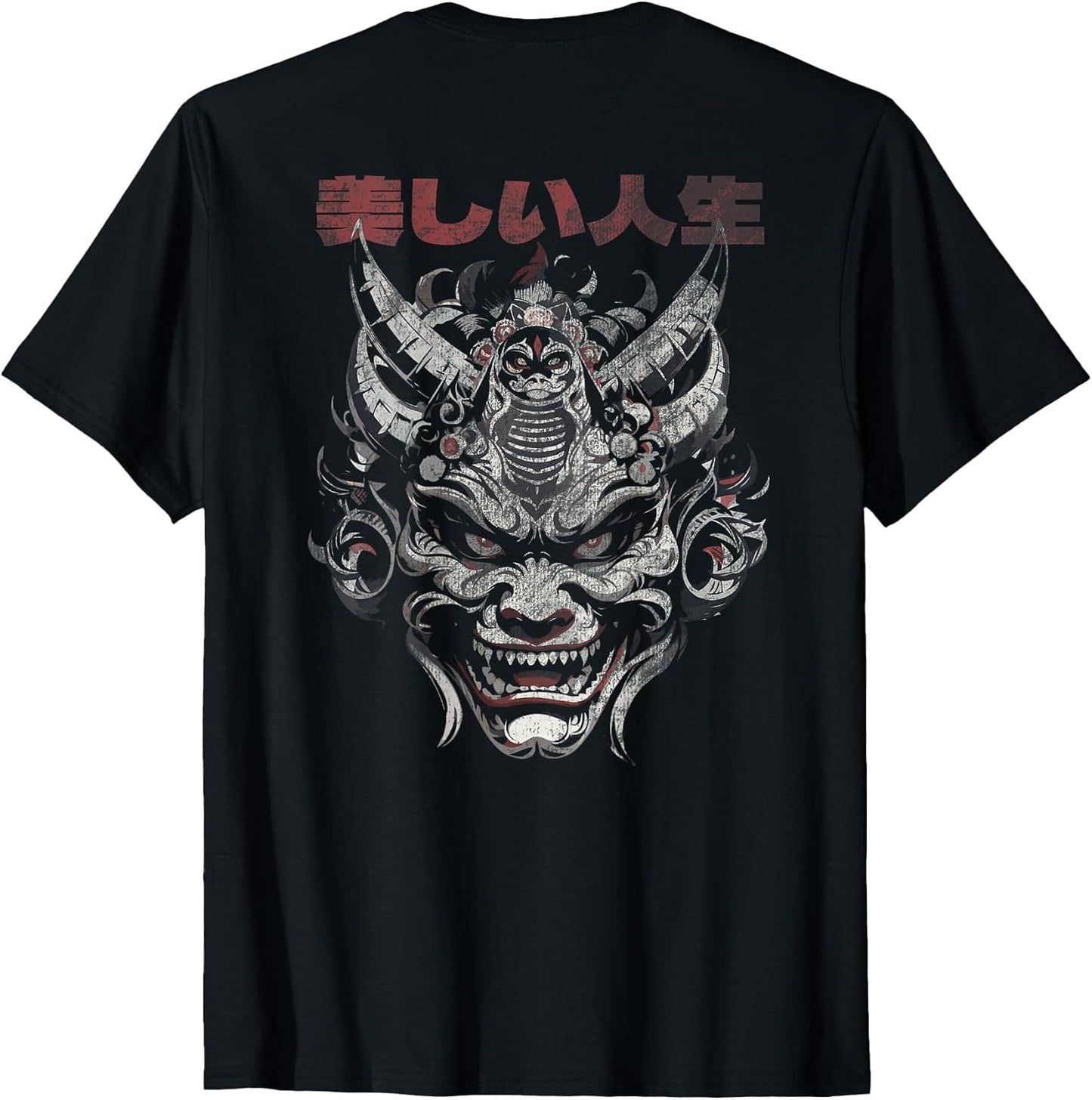Oni Demon Traditional Japanese Mask Halloween Horror Theme