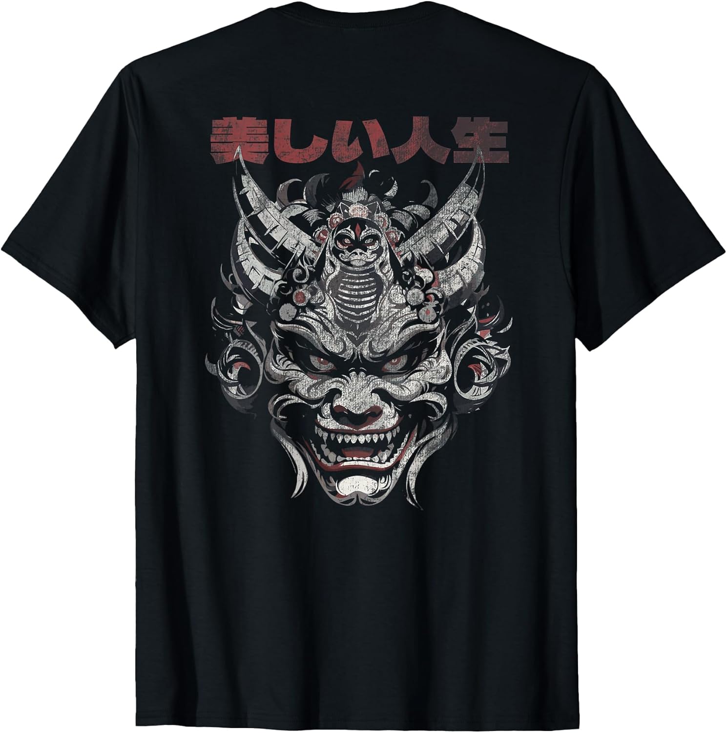 Oni Demon Traditional Japanese Mask Halloween Horror Theme