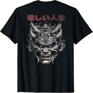 Oni Demon Traditional Japanese Mask Halloween Horror Theme
