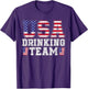 USA Drinking Team Funny Drinking Beer Lover 4th of July