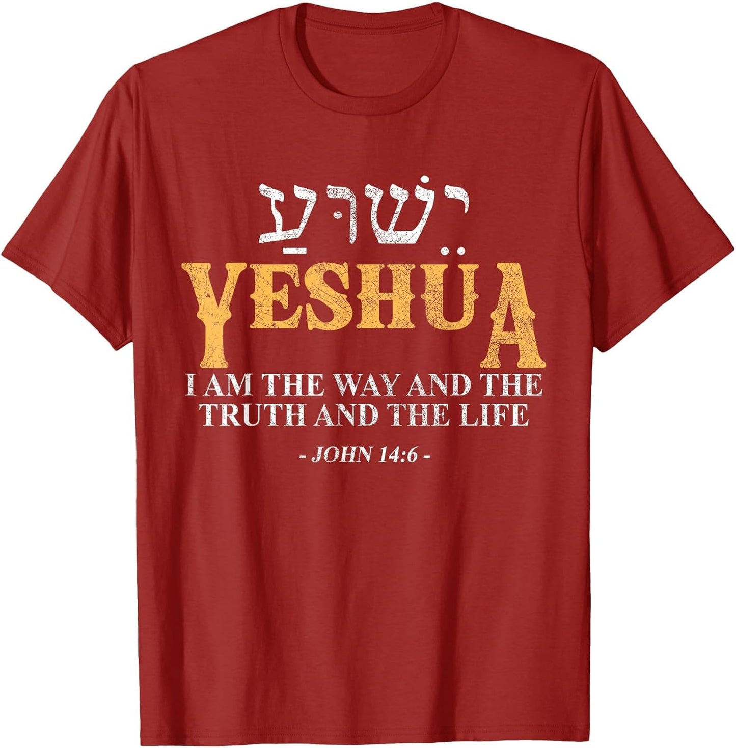 Yeshua Hebrew Name Jesus The Way Truth Life Christian Bible