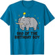 Dad of The Birthday Boy Matching Elephant Birthday