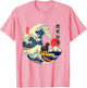 Black Labrador Japanese Kanagawa Wave Surf Loyal Dog
