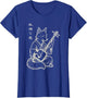 Minimalist Harajuku Kitsune Shamisen Japanese Fox