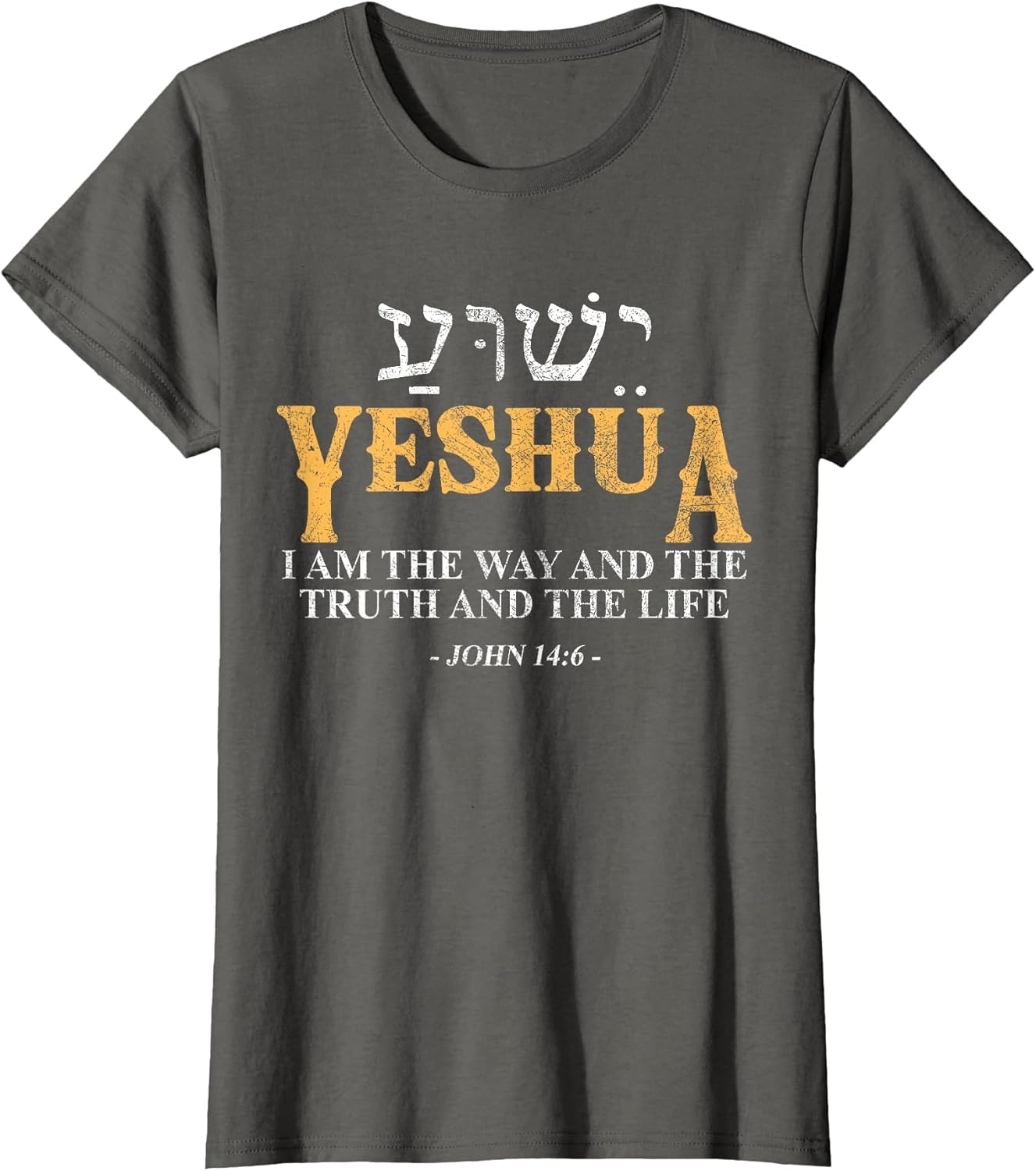 Yeshua Hebrew Name Jesus The Way Truth Life Christian Bible