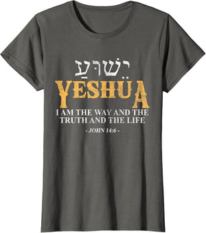 Yeshua Hebrew Name Jesus The Way Truth Life Christian Bible