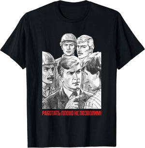 Communist Soviet Propaganda Funny Saying USSR