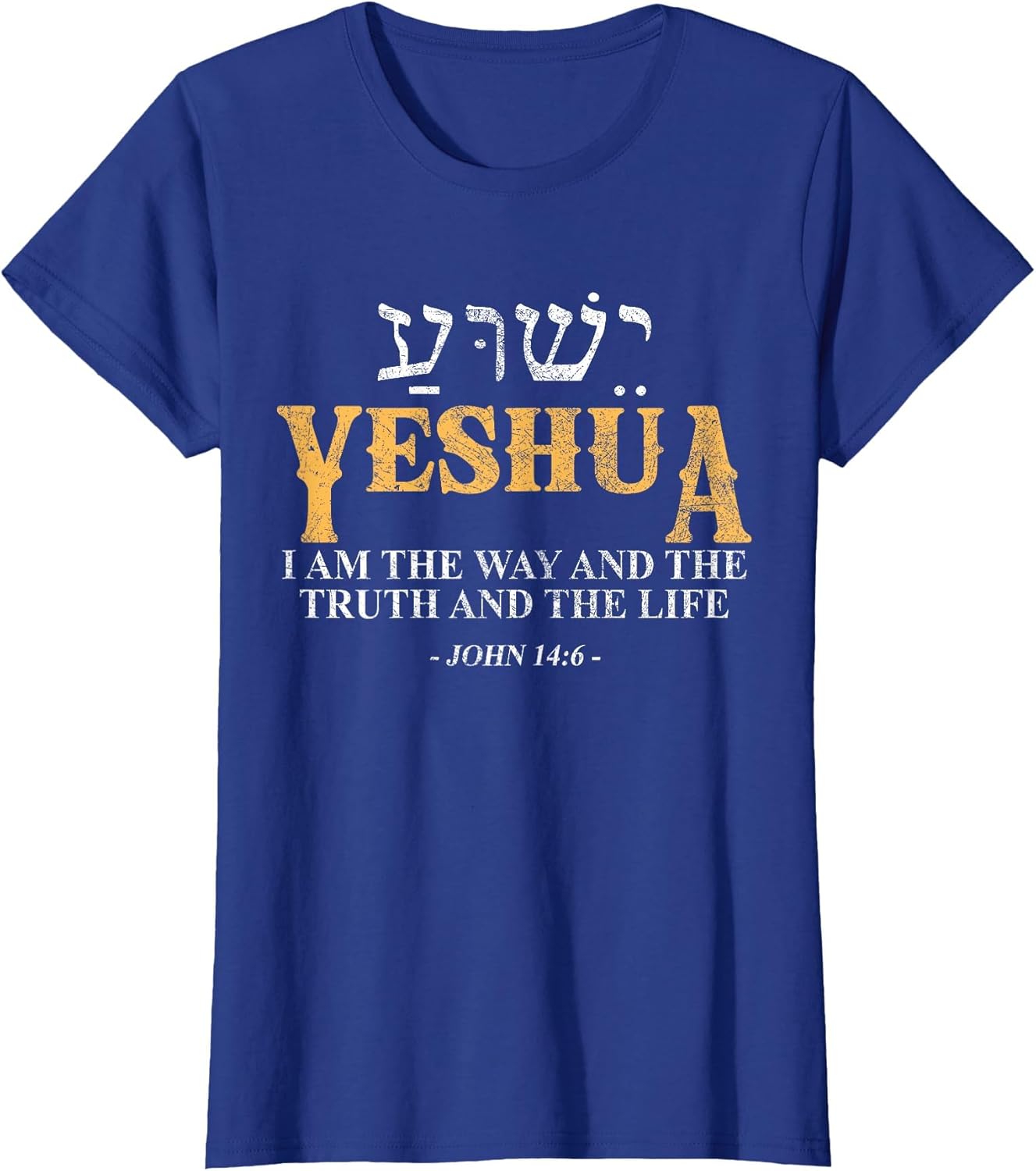 Yeshua Hebrew Name Jesus The Way Truth Life Christian Bible