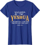 Yeshua Hebrew Name Jesus The Way Truth Life Christian Bible