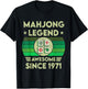 Mahjong Legend 51 Years Old Awesome Since 1971 Birthday