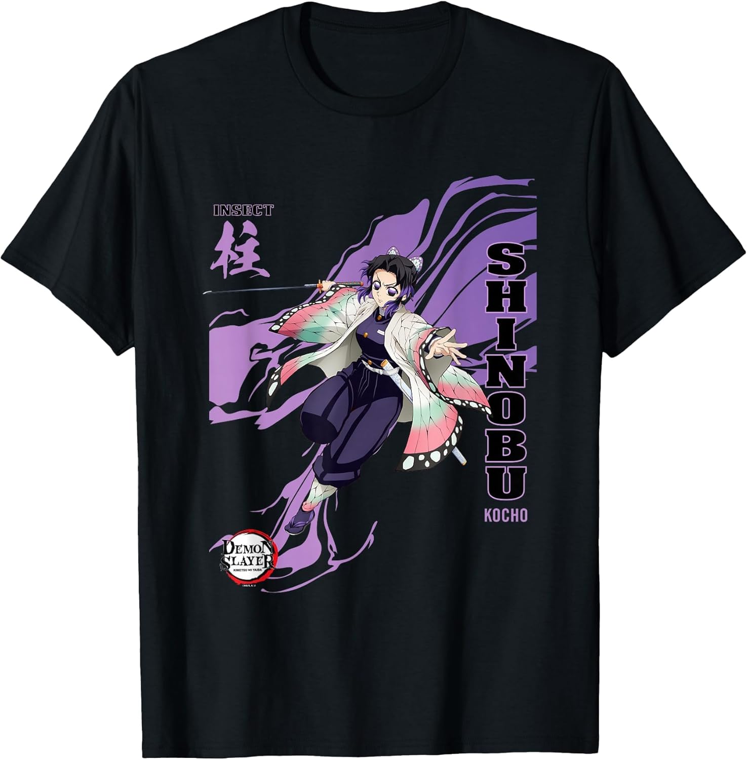 Demon Slayer: Infinity Castle Shinobu Kocho Insect Art