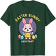Easter Bunny Assistant Boys Easter Design