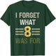 I Forget What 8 was for Vintage