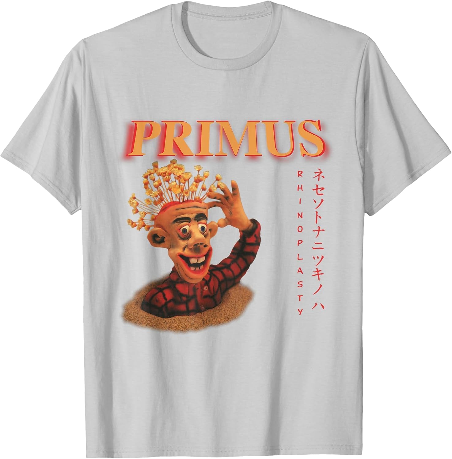 Primus Cartoon Rhinoplasty