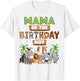 Wild Mama of The Birthday Boy Zoo Safari Jungle Animal