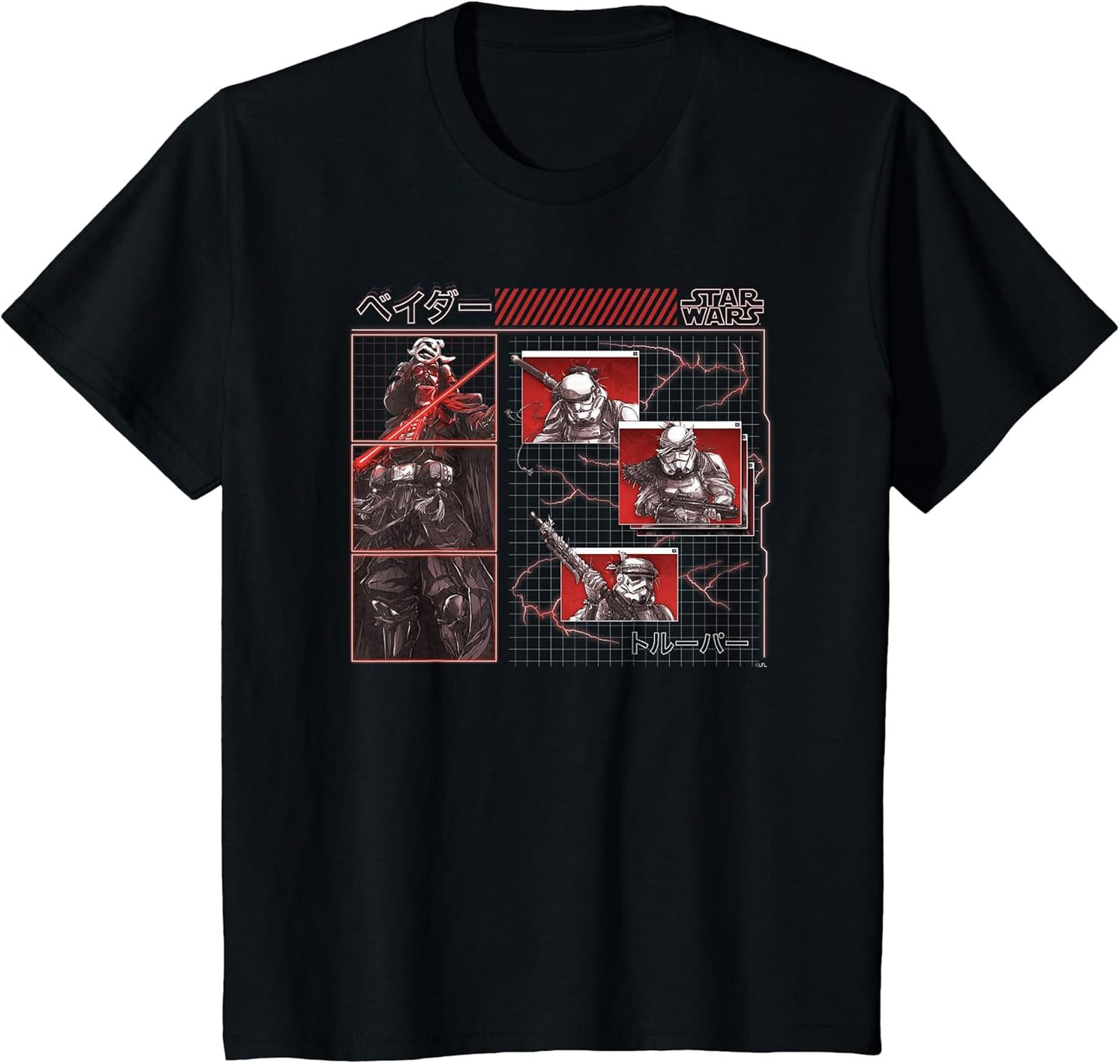 Kids Star Wars Japan Samurai Darth Vader & Imperial Stormtroopers