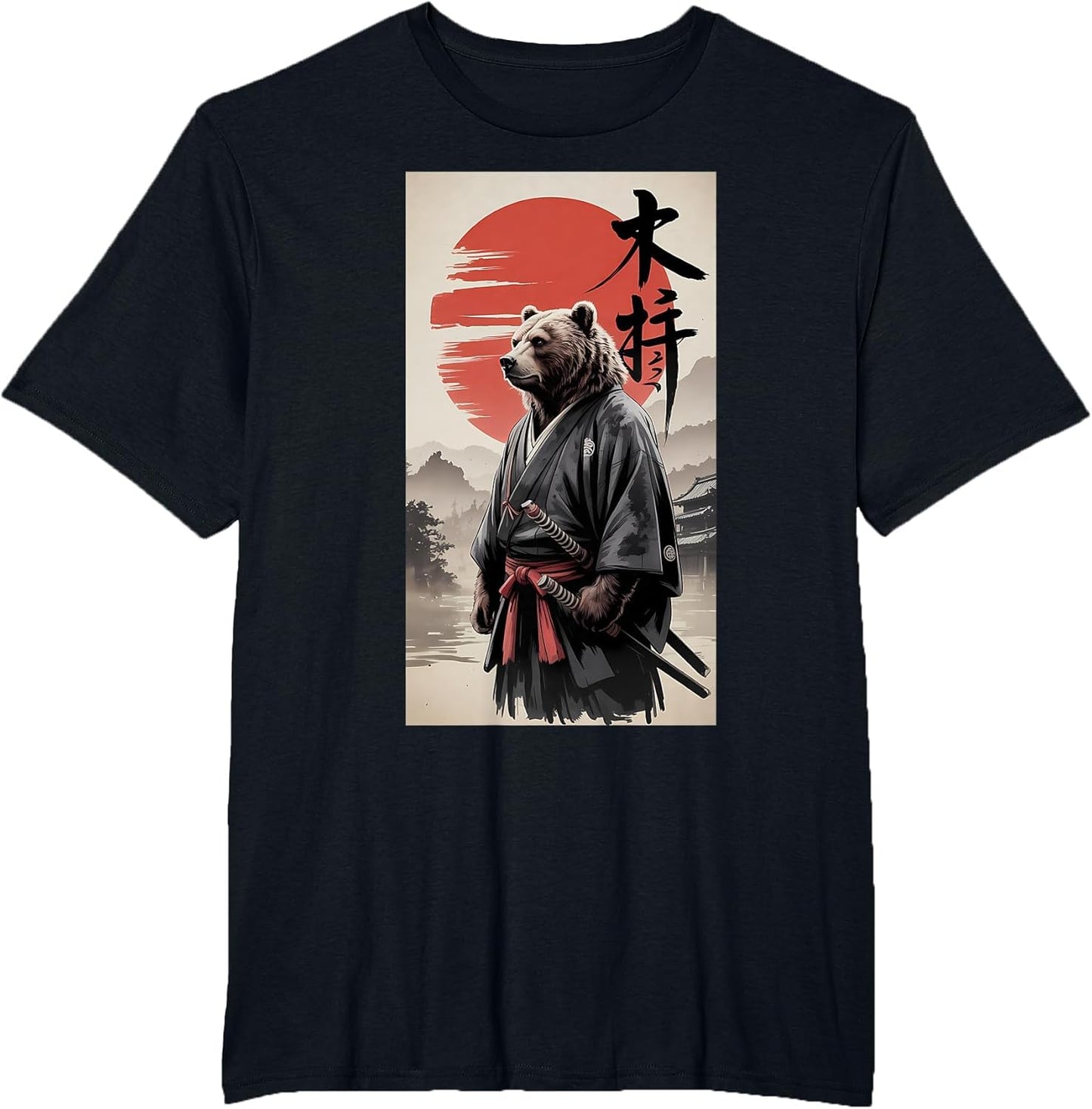 Samurai Grizzly Bear with Red Sun Japanese Ink Art Style