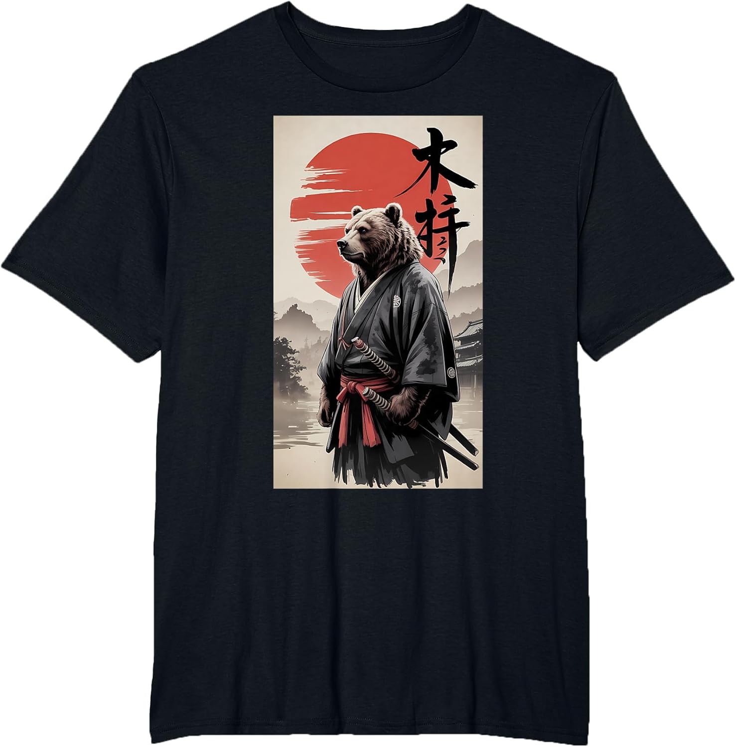 Samurai Grizzly Bear with Red Sun Japanese Ink Art Style