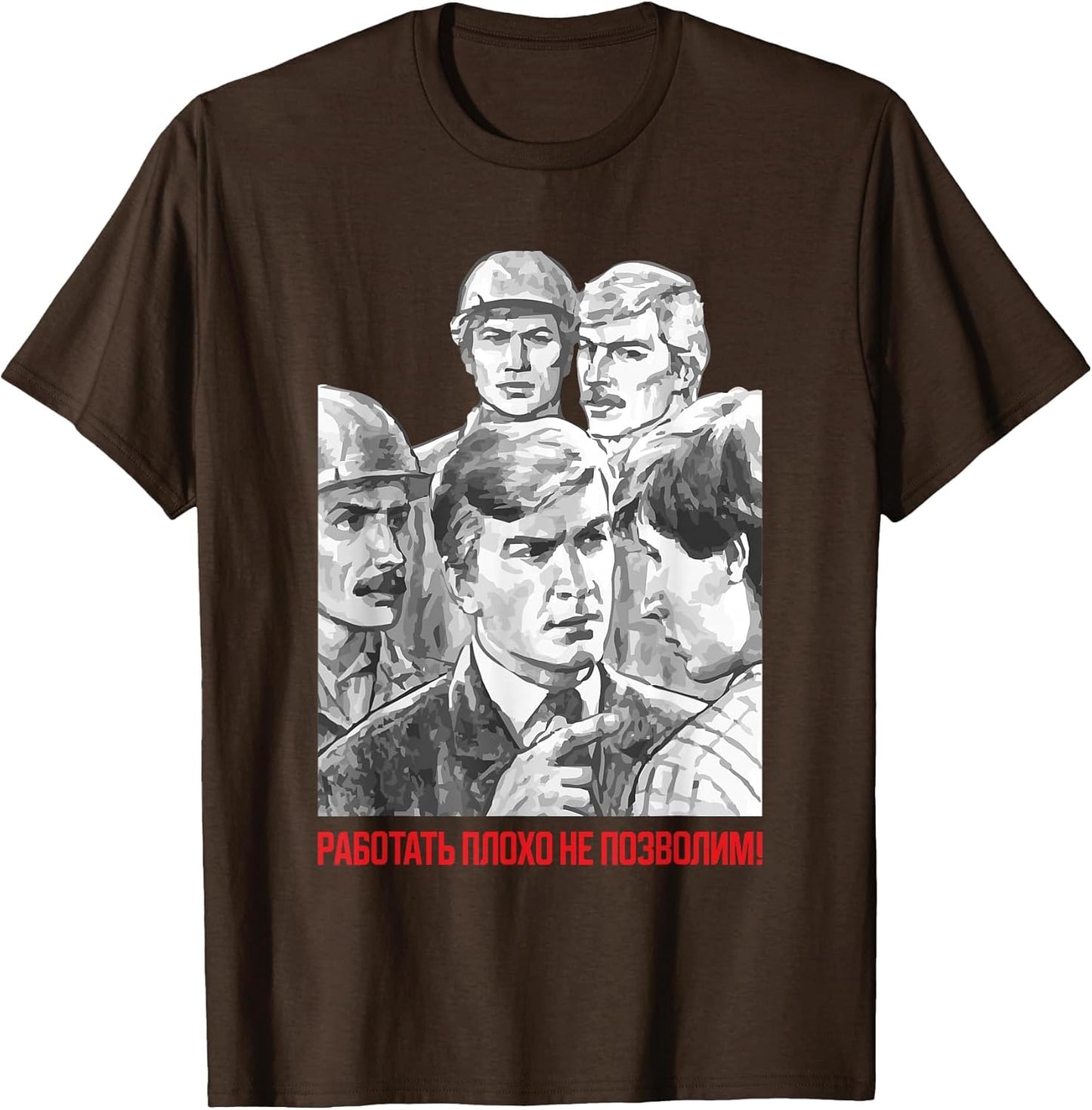 Communist Soviet Propaganda Funny Saying USSR