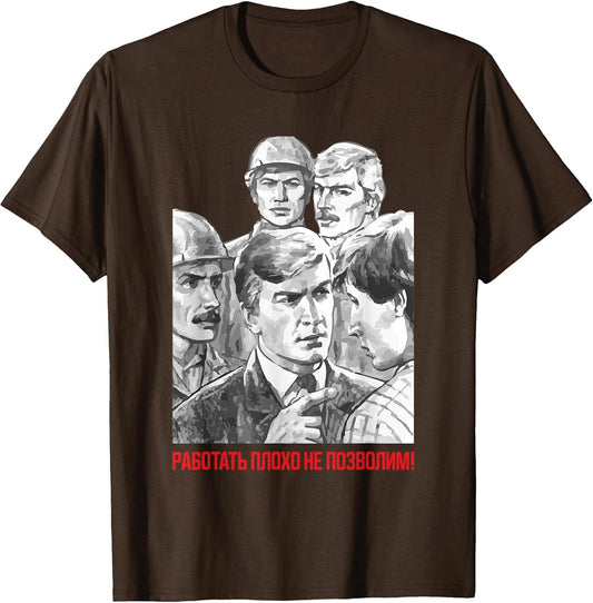 Communist Soviet Propaganda Funny Saying USSR