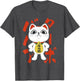 Dan Da Dan Turbo Granny Lounging Lucky Cat with Kanji Anime