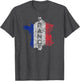 French Map and Flag Souvenir - Distressed France