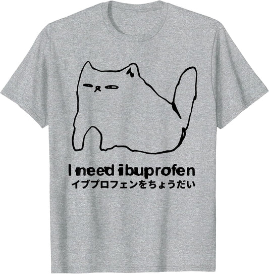 I Need Ibuprofen Funny Cat Meme Japanese