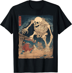 Gashadokuro Giant Skeleton Yokai Japanese Horror Art Vintage