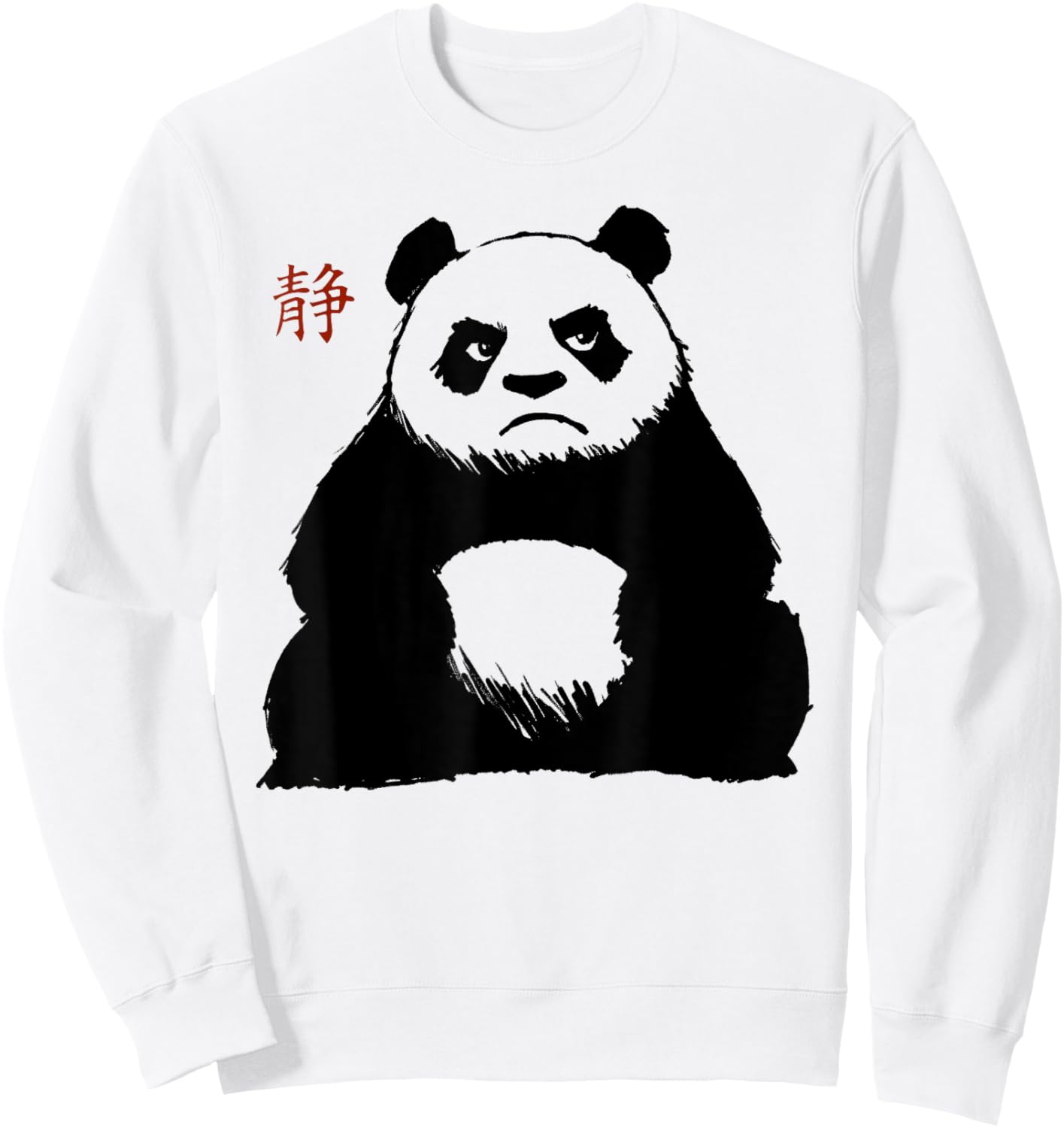 Funny Grumpy Panda Japanese Art Sweatshirt - Sweatshirt | White