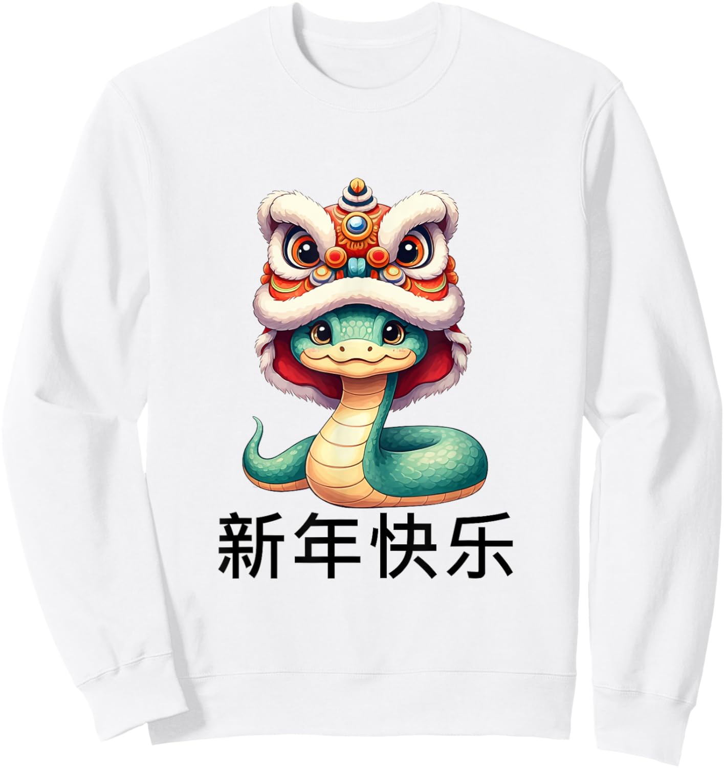 Chinese New Year of Snake Lunar New Year 2025 lion dance Sweatshirt - Sweatshirt | White