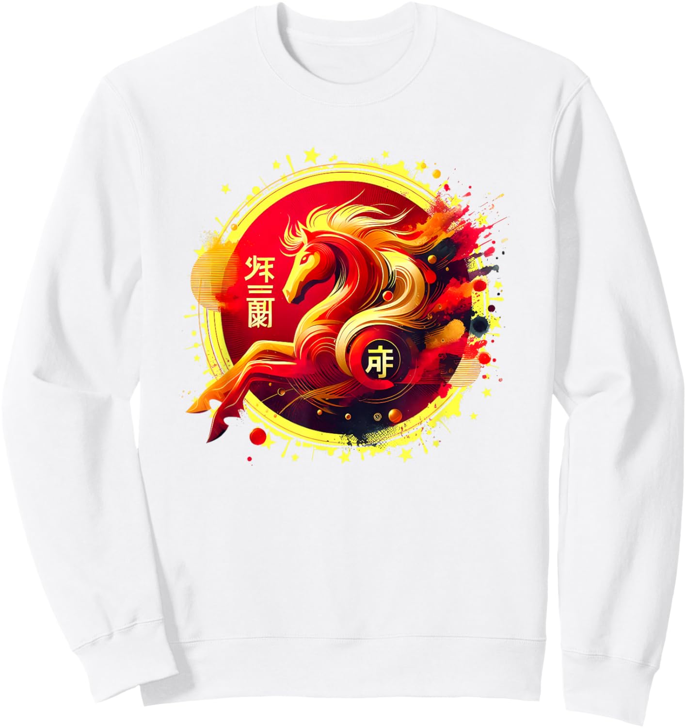 Chinese New Year 2026 Horse Happy Chinese New Year 2026 Sweatshirt - Sweatshirt | White