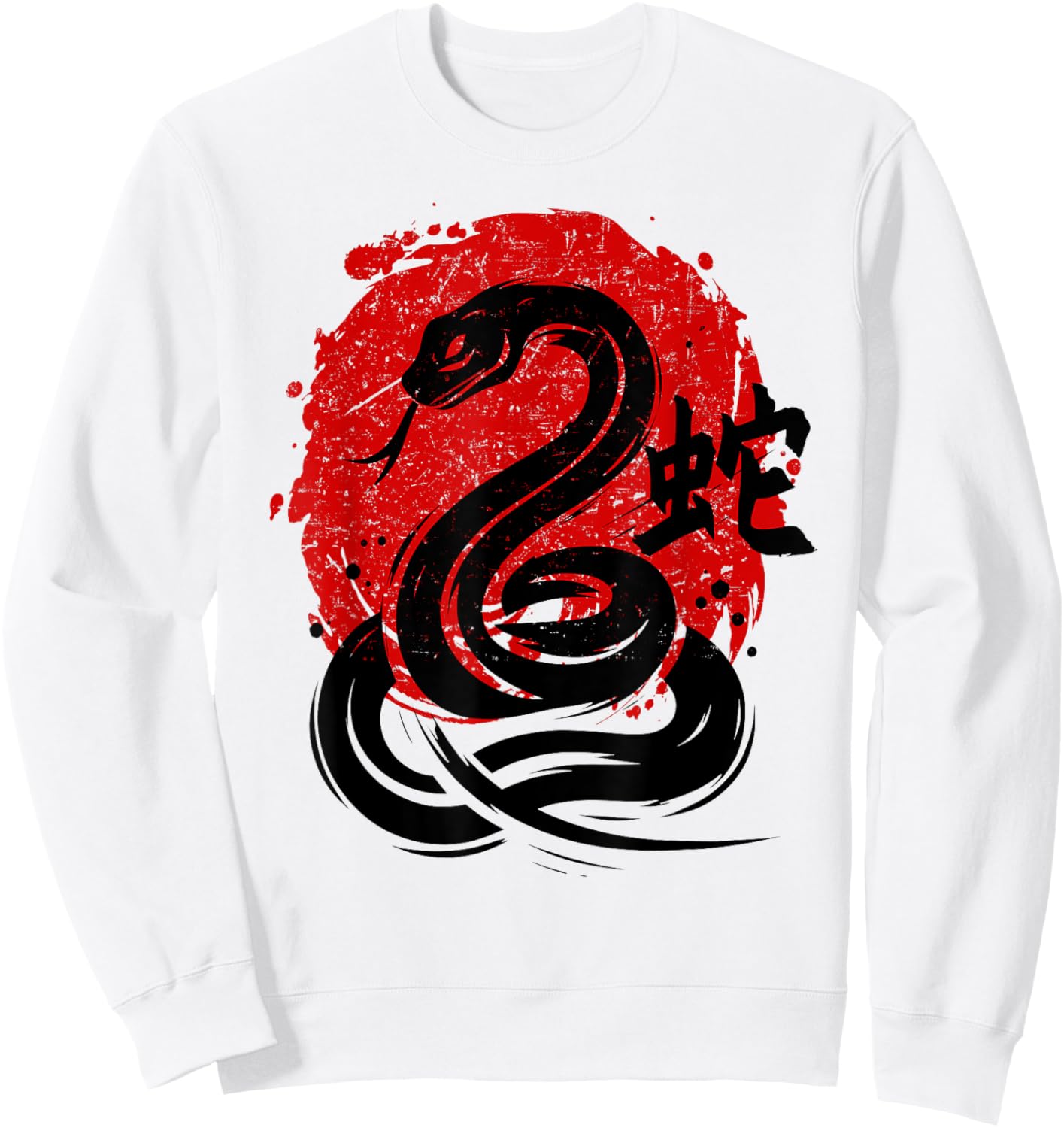 Year of Snake 2025 Happy Chinese Lunar New Year Snake Zodiac Sweatshirt - Sweatshirt | White