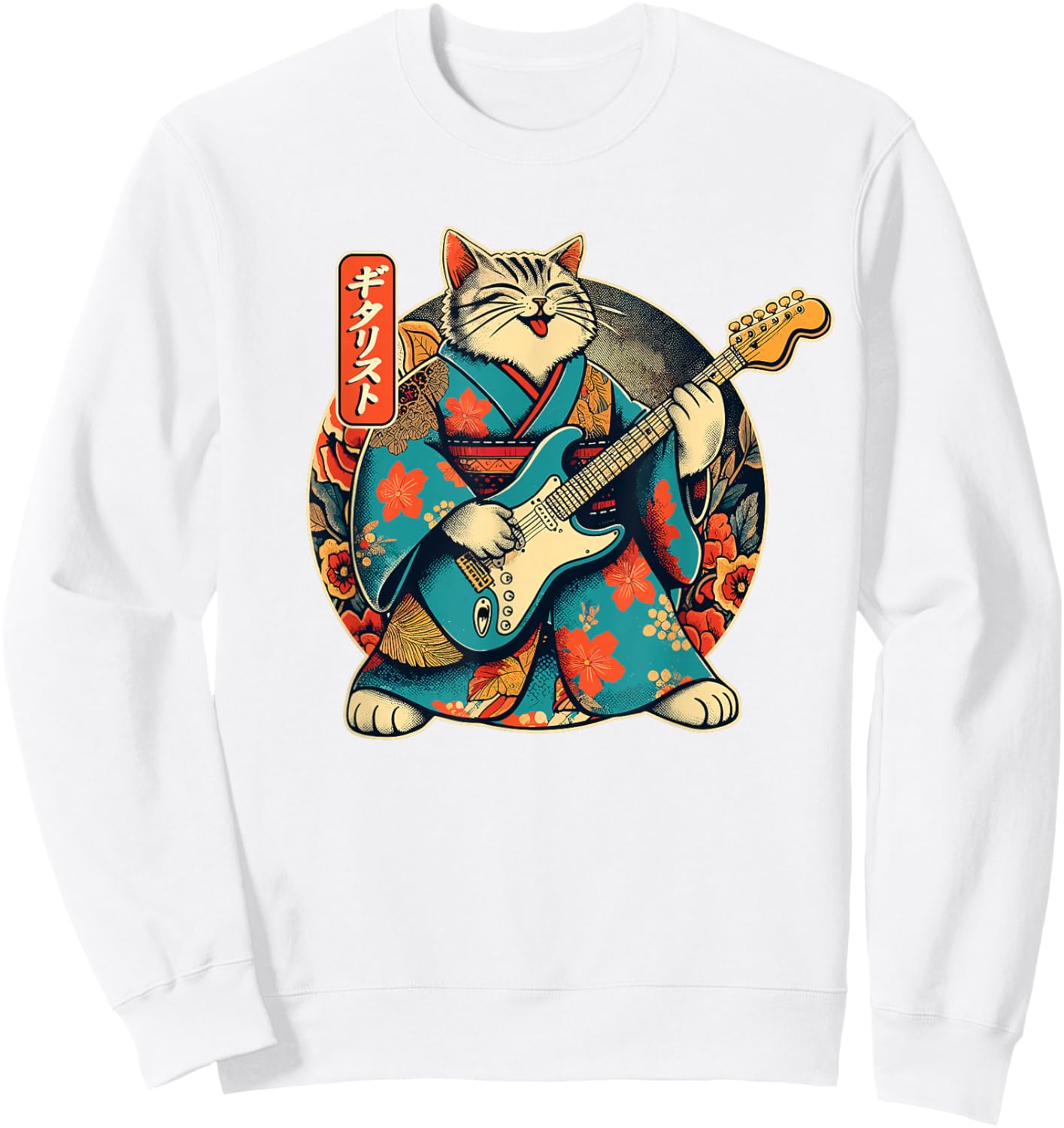 Japanese Samurai Cat Playing The Electric Guitar Sweatshirt - Sweatshirt | White