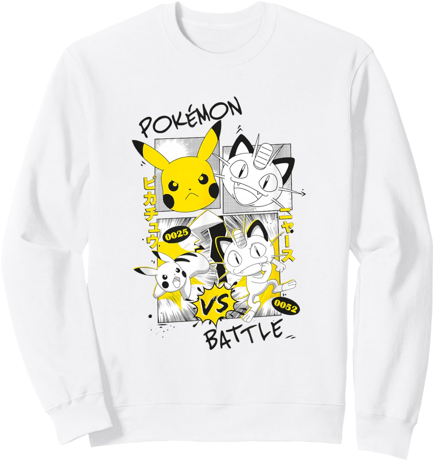 Pokémon Pikachu Vs Meowth Retro Panels Kanji Big Chest Sweatshirt - Sweatshirt | White